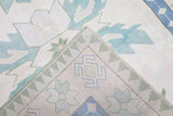 Oushak Rug 5'9'' x 8'4''