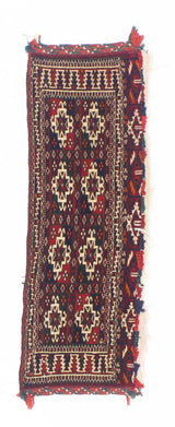 Antique Saddlebag Yamoud 1' 2" x 3' 4''