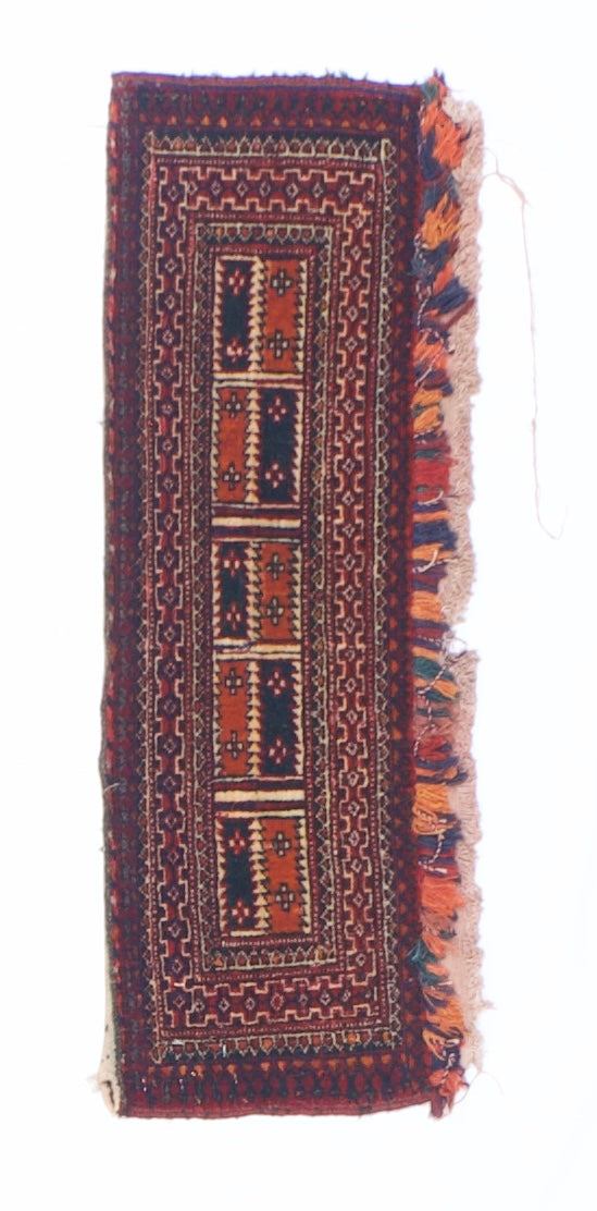 Antique Saddlebag Yamoud 2' 10 x 11' 0