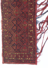 Antique  Turkmen Bokara Rug 1' 2'' x 4' 9''