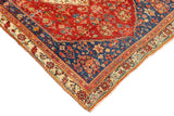 Antique Qashqai Rug 3'5'' x 5'0"