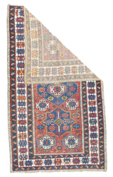 Antique Caucasian Shirvan Rug 4'1'' x 7'0"