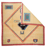 Vintage Gabbeh Rug 7'9'' x 7'11''