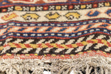 Antique Qashqai Rug 5'4'' x 7'10''