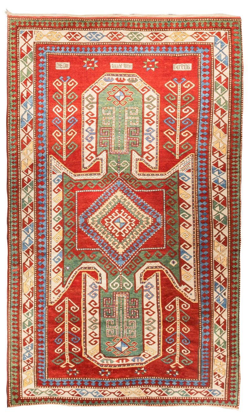Antique Caucasian Kazak Rug 5'8