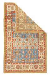 Antique Bakhshayesh Rug 4'7'' x 7'8''