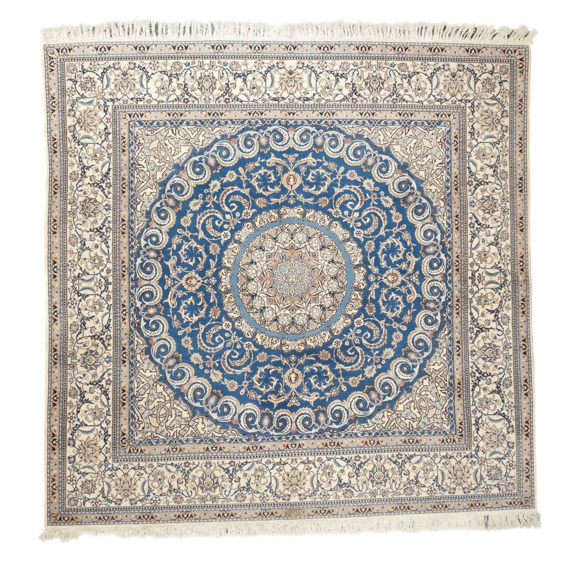 Vintage Nain Rug 7'10'' x 7'11''