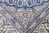 Extremely Fine  Nain Rug Wool & Silk Rug 7'10'' x 7'11''