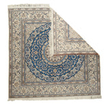Extremely Fine  Nain Rug Wool & Silk Rug 7'10'' x 7'11''