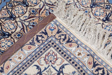 Extremely Fine  Nain Rug Wool & Silk Rug 7'10'' x 7'11''