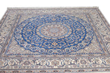 Extremely Fine  Nain Rug Wool & Silk Rug 7'10'' x 7'11''