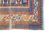 Antique Kuba Rug 3'8'' x 5'1''