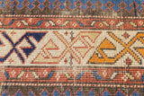 Antique Kuba Rug 3'8'' x 5'1''