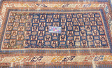 Antique Kuba Rug 3'8'' x 5'1''