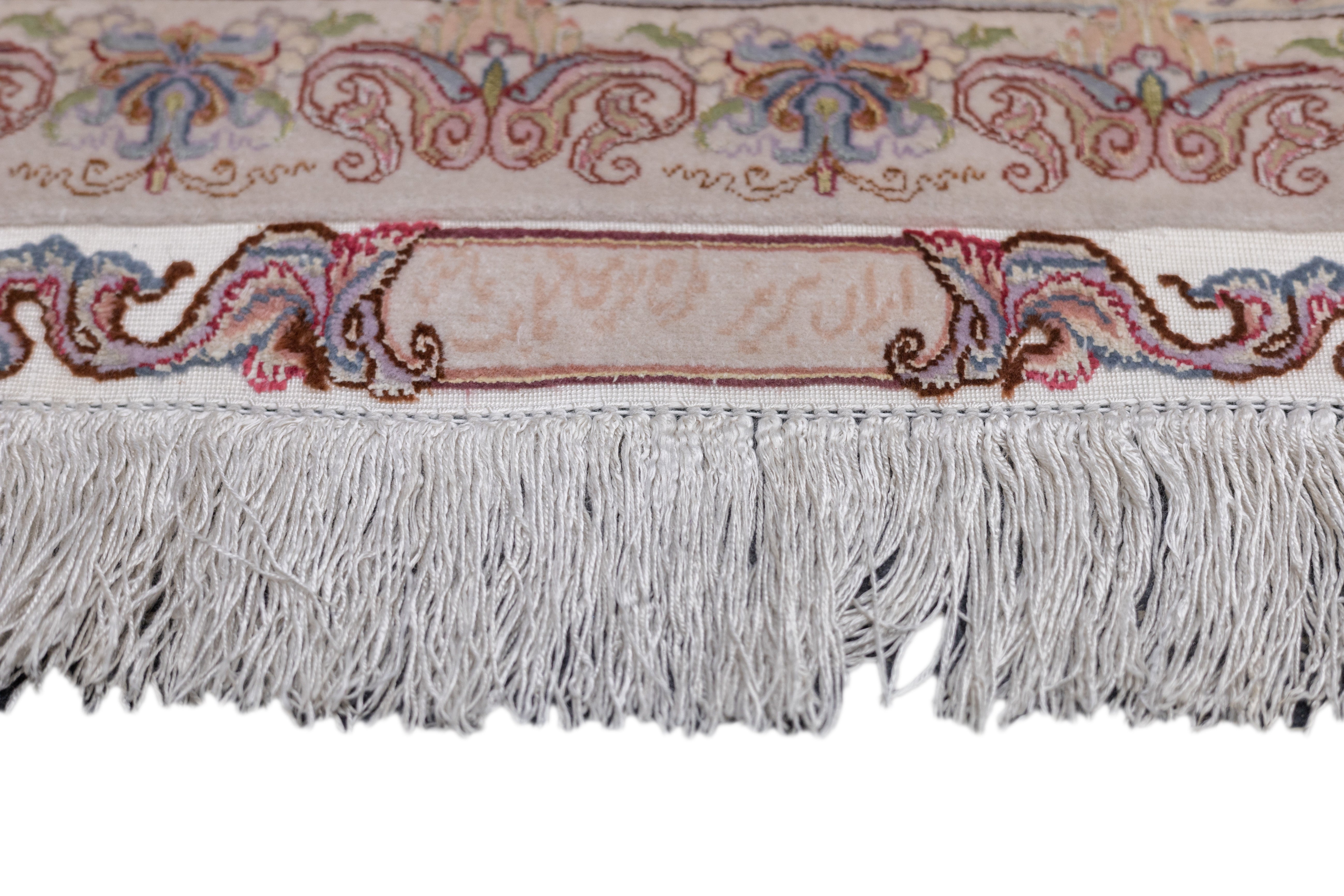 Extremely Fine  Tabriz Wool & Silk woven Rug 4'11'' x 7'1''