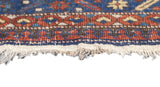 Antique Caucasian Kuba Rug 4'1'' x 5'9''