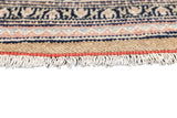 Antique Bibikabad Rug 4'2'' x 6'5''