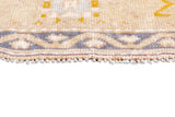 Oushak Rug 4'5'' x 7'5''