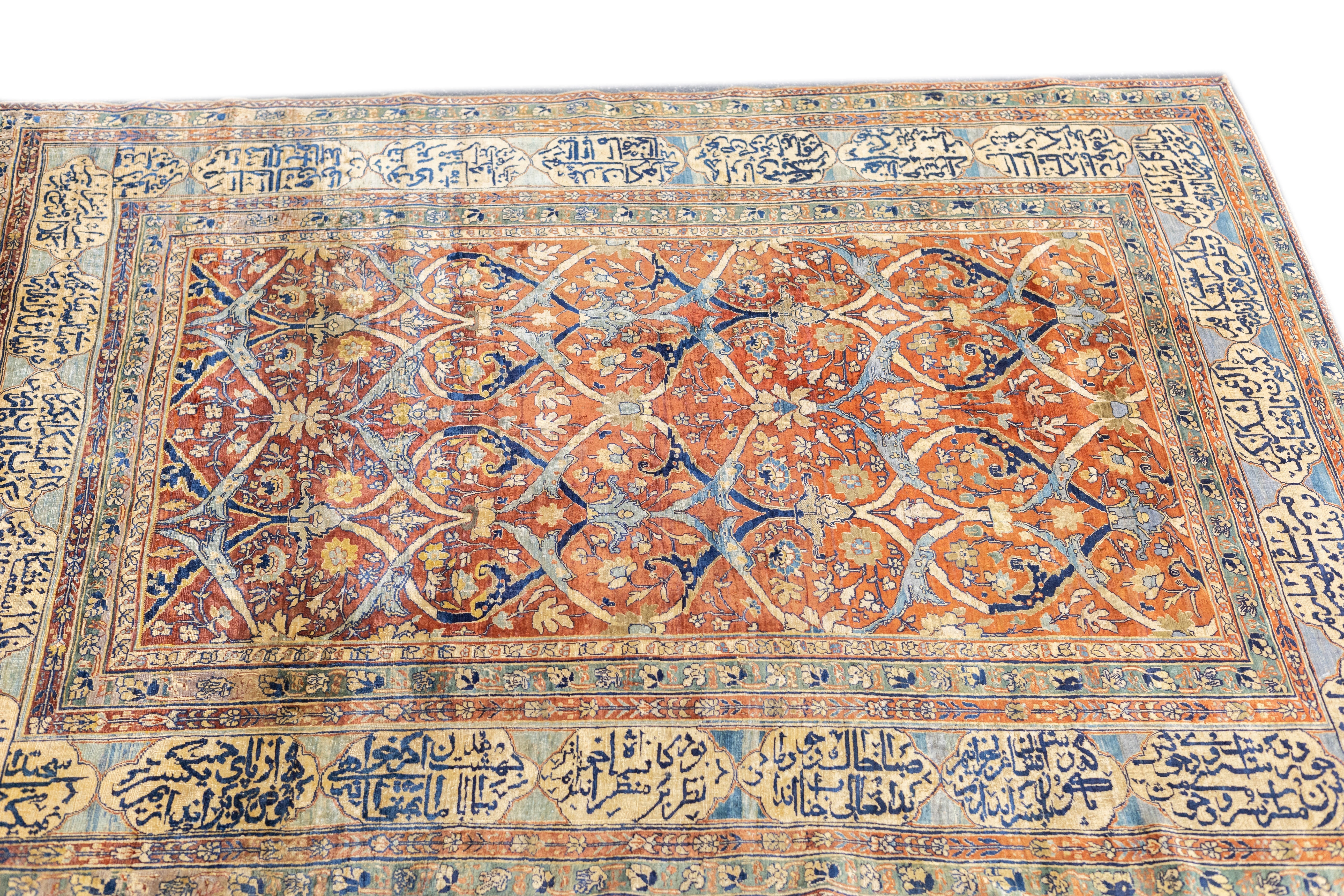 Antique Silk Heriz Rug 4'3'' x 5'6''