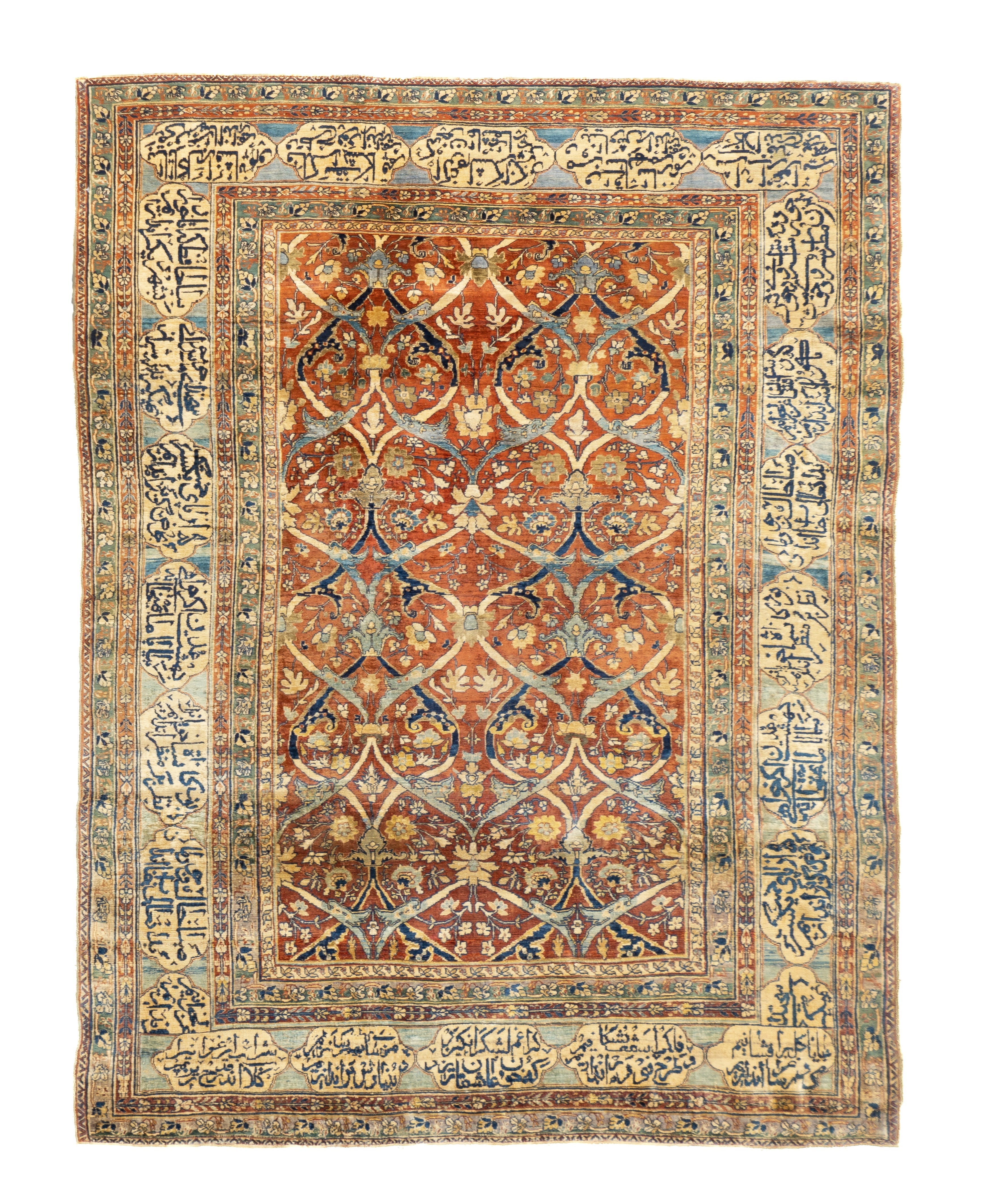 Antique Silk Heriz Rug 4'3'' x 5'6''