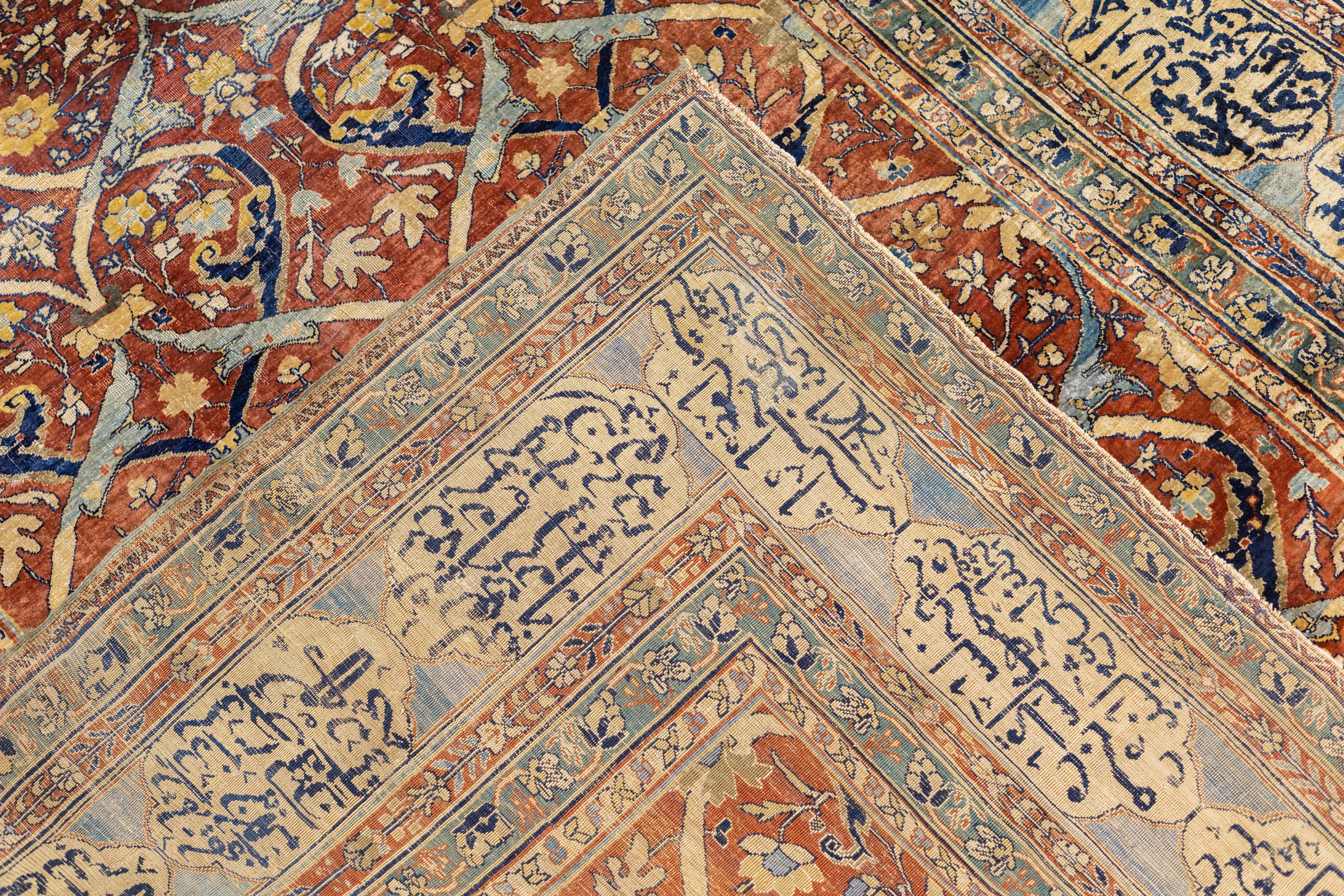 Antique Silk Heriz Rug 4'3'' x 5'6''