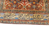 Antique Silk Heriz Rug 4'3'' x 5'6''