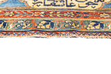 Antique Silk Heriz Rug 4'3'' x 5'6''