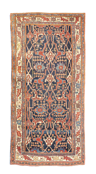 Antique Bidjar Rug 5'7'' x 10'11''