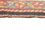 Antique Qashqai Rug 4'5'' x 7'8''