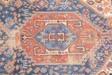 Antique Qashqai Rug 4'5'' x 7'8''