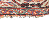 Antique Qashqai Rug 4'5'' x 7'8''