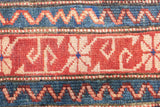 Antique Caucasian Zehour Rug 3'5'' x 5'2''