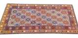 Antique Caucasian Shirvan Rug 2'8'' x 4'9''