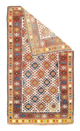 Antique Caucasian Shirvan Rug 2'8'' x 4'9''
