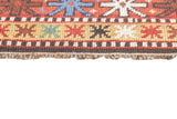 Antique Caucasian Shirvan Rug 2'8'' x 4'9''