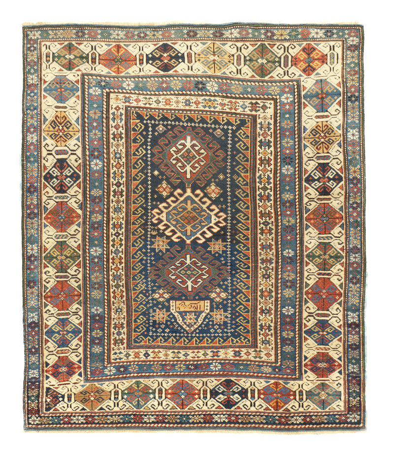 Antique Caucasian Kuba Rug 4'0