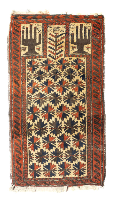 Antique Baluch Rug 2'3'' x 2'11''