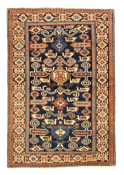 Antique Caucasian Perpedil Rug 2'11'' x 4'3''