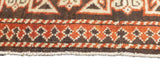 Antique Caucasian Perpedil Rug 2'11'' x 4'3''