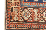 Antique Caucasian Perpedil Rug 2'11'' x 4'3''