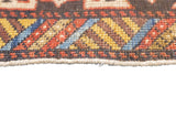 Antique Perpedil Rug 3'5'' x 5'3''