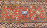 Antique Perpedil Rug 3'5'' x 5'3''