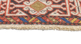 Antique Perpedil Rug 3'5'' x 5'3''