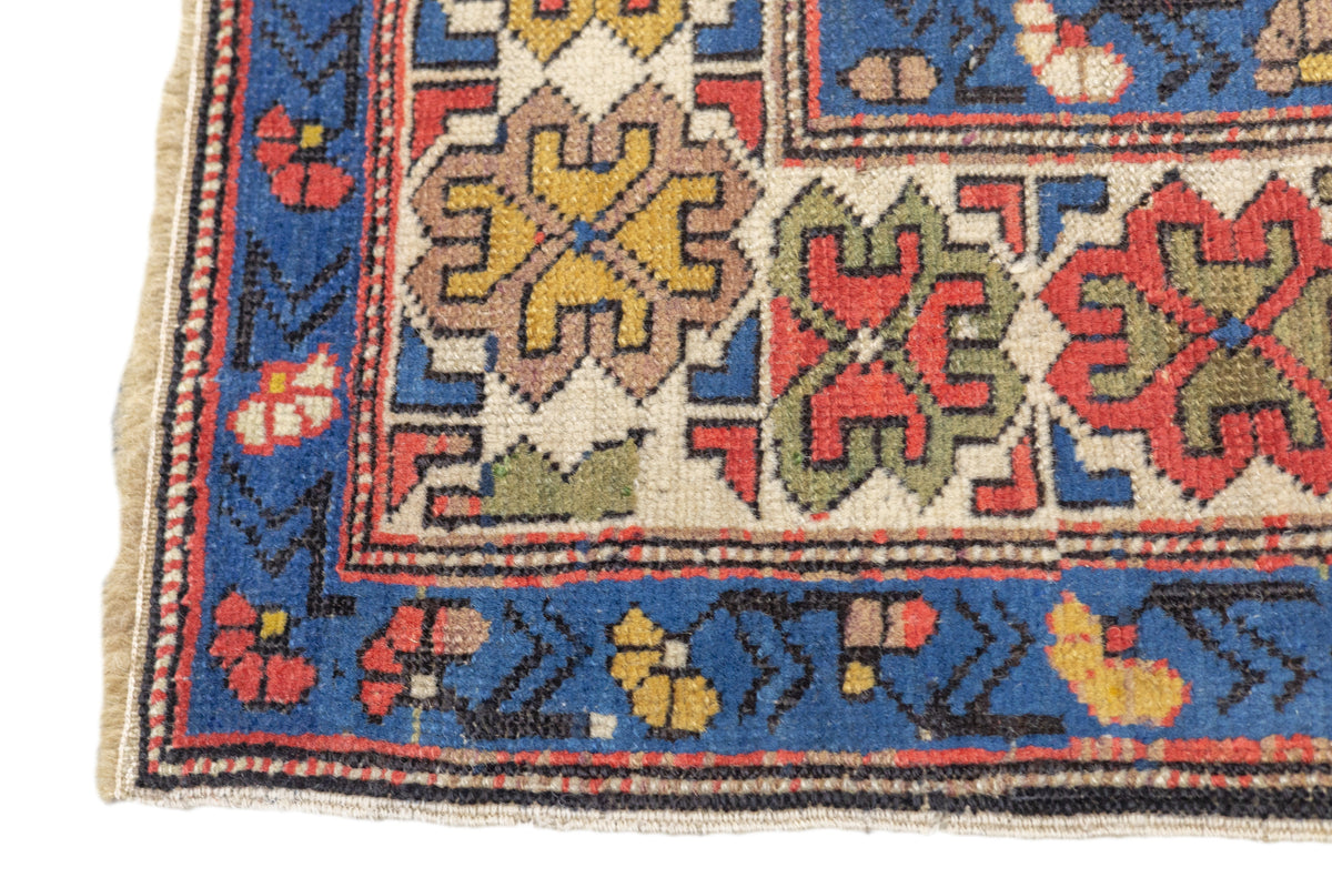 Antique Caucasian Perpedil Rug 3'10'' x 5'0"