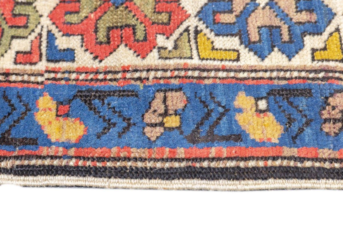 Antique Caucasian Perpedil Rug 3'10'' x 5'0"