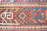 Antique Khamseh Rug 4'10'' x 5'11''