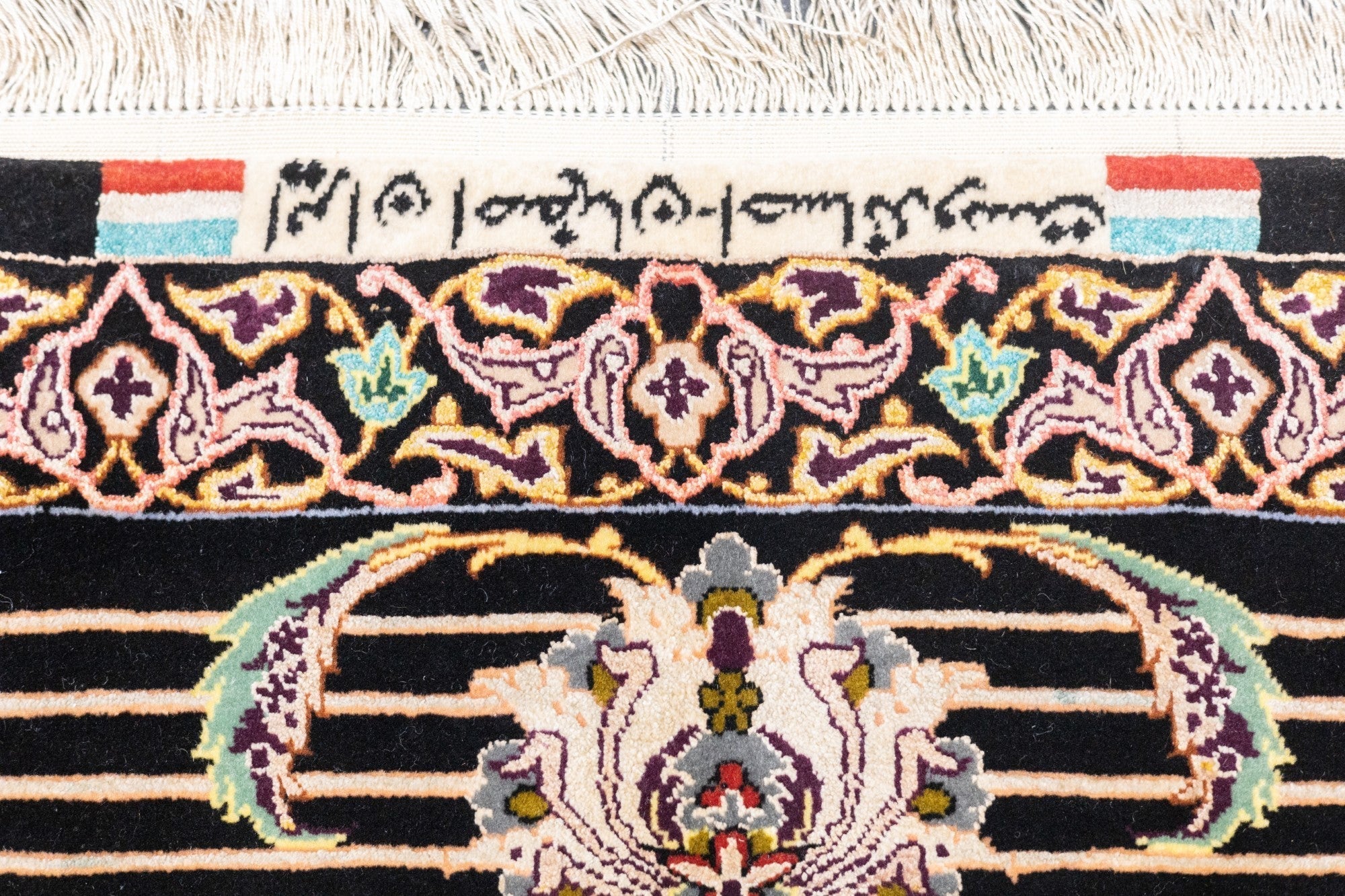 Extremely Fine  Isfahan Wool and Silk Rug 5'3'' x 6'10''