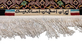 Extremely Fine  Isfahan Wool and Silk Rug 5'3'' x 6'10''