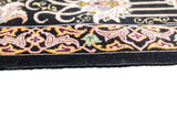 Extremely Fine  Isfahan Wool and Silk Rug 5'3'' x 6'10''