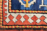 Antique Caucasian Kazak Rug 5'8'' x 7'9''